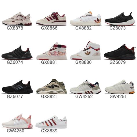 adidas sneakers 2022|trending adidas shoes 2022.